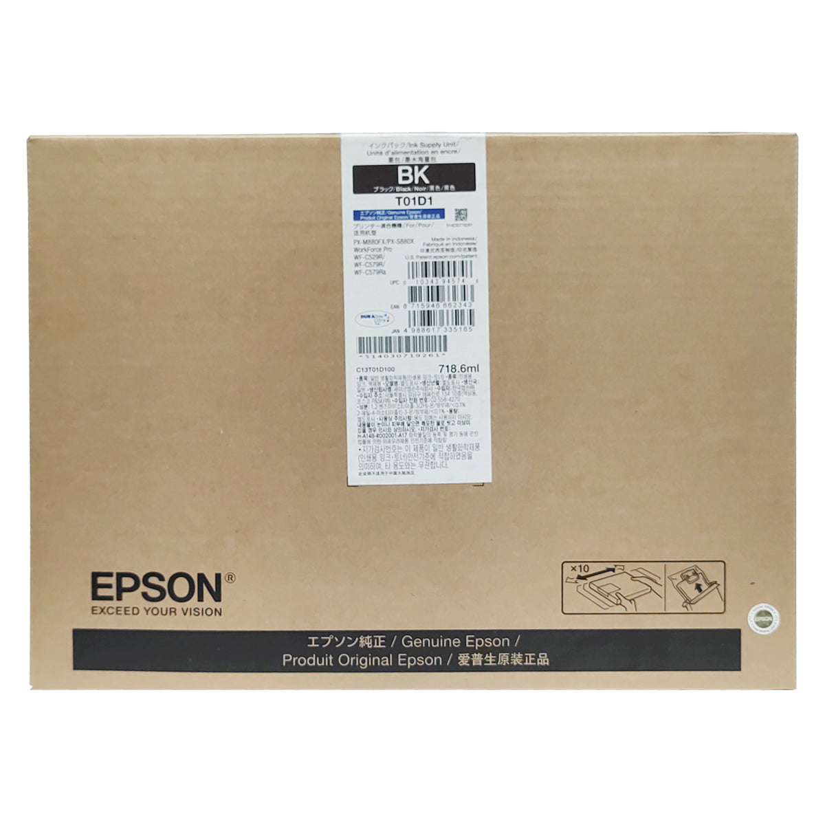 Tinta Epson negra Workforce pro C579R 50.000 copias